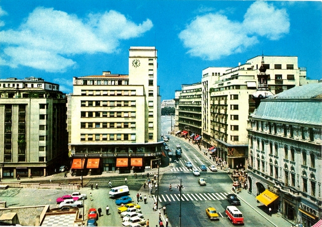 1153 - Bucuresti. Calea Victoriei